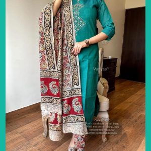 katha work wine cotton co ord set (copy)